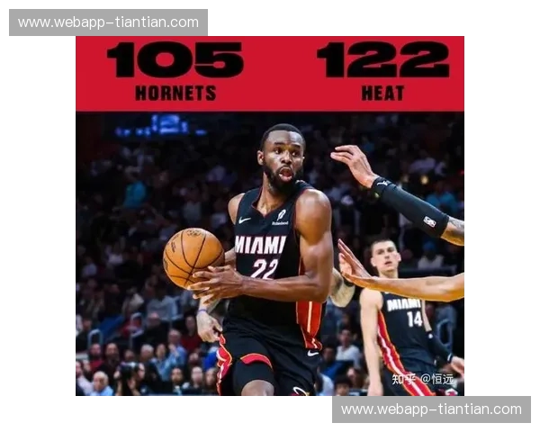 铁血碰撞的宿命：当迈阿密热火遇上纽约尼克斯，一场跨越三十年的恩怨缠斗